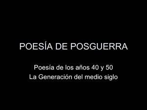 POESÍA DE POSGUERRA