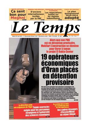 Le Temps d'Algérie www.letempsdz.com édition du 25 mai 2010
