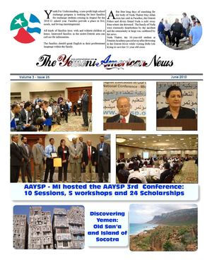 Yemeni American News -- 25th Issue