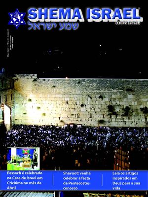 Revista Shema Israel_Publicação da Congregação Beth Israel International