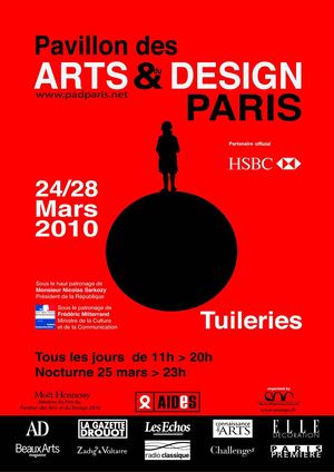 Pavillon des Arts et du Design Paris