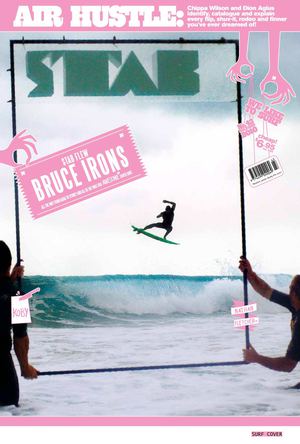 GLOBE SURF TEAM [STAB 43]