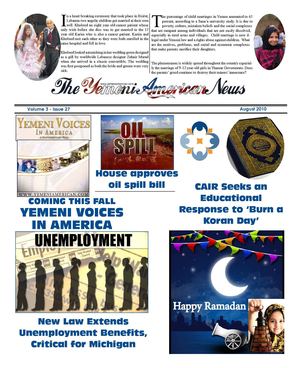 Yemeni American News -- 27th Issue