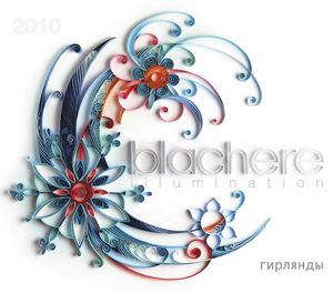 Catalogue Blachère illumination 2010 RU décors