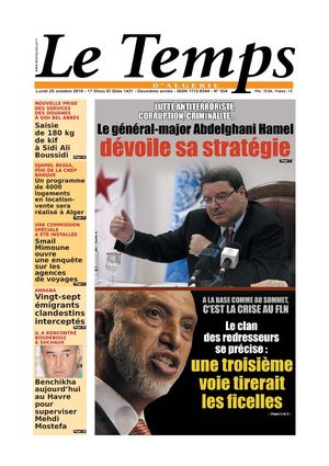 Le Temps d'Algerie Edition du 25 octobre 2010