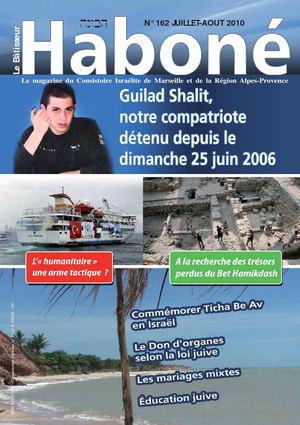 Habone CIM N° 162 Juillet-Aout 2010 