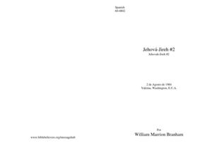 60-0802 IMPACTANTE - JIREH # 2