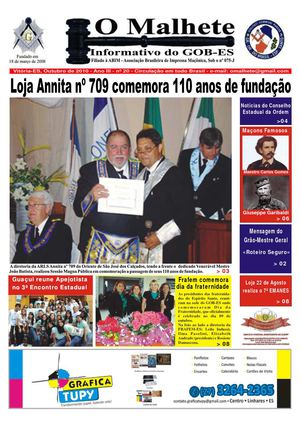 O MALHETE 20ª EDIÇÃO