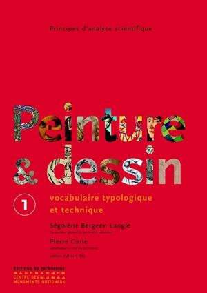 Peinture et dessin (extrait)