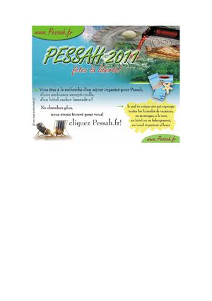 PESSAH 2012 VACANCES PESSAH 2012 PESSAH 2012 PESSAH 2012 DATES PESSAH 5772 PESSAH 2012 ANNUAIRE