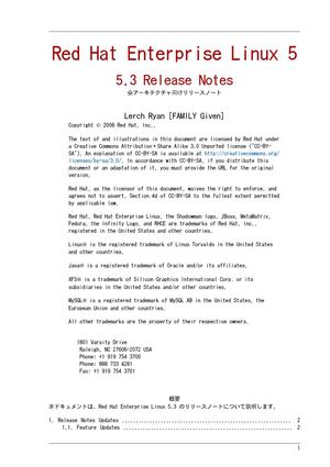 Calaméo - 日本語 - Red Hat Enterprise Linux-5-5.3 Release Notes