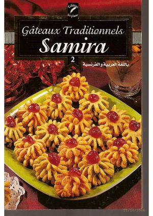 cuisine Patisserie Algerienne_Gateaux Samira 2