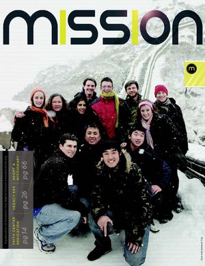 Houston's First Missions Magazine 2011