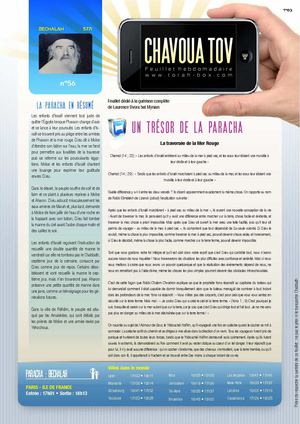 Paracha BECHALAH 5771 - avec l'équipe Torah-Box !