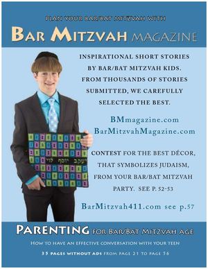 Bar Mitzvah Magazine