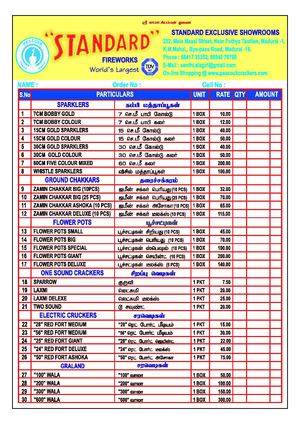 Standard Crackers Price list-2011