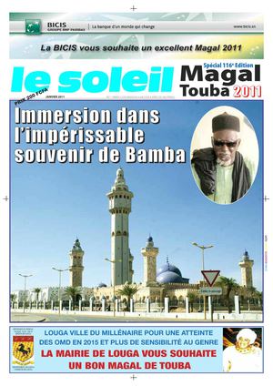 Spécial Magal Touba 2011
