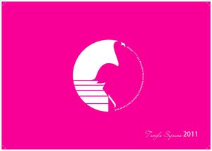 Brochure du Grand Hôtel Les Flamants Roses 2011