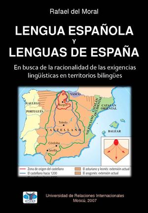 LENGUA ESPAÑOLA Y LENGUAS DE ESPAÑA