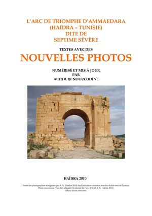 L’ARC DE TRIOMPHE D’AMMAEDARA (HAÏDRA – TUNISIE) DITE DE SEPTIME SÉVÈRE