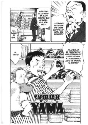 20th Century Boys 014 - Yama