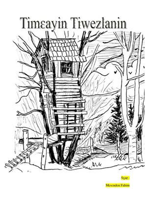 Timɛayin Tiwezlanin  ( Messaoudène Fahim )