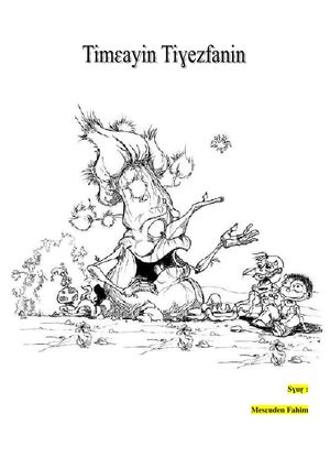 Timɛayin Tiɣezfanin  ( Messaoudène Fahim )