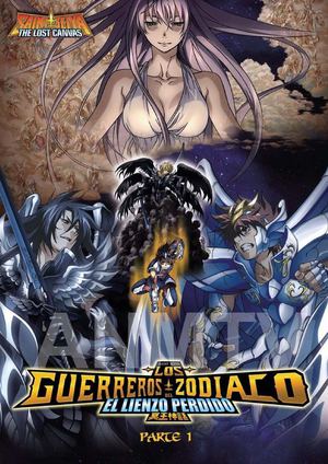 Los Guerreros del Zodiaco: El lienzo perdido