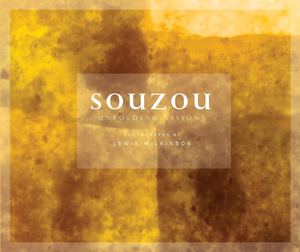 Souzou: Unfolding Visions Photographs by Lewis Wilkinson, Design & Photo Editing by Paula Gillen