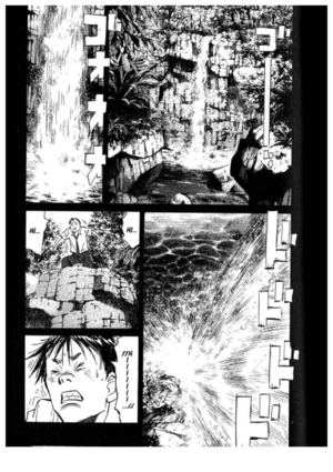 20th Century Boys 037 - Rainbow kid