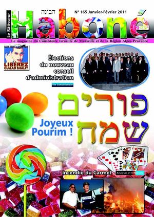 Habone CIM N° 165 Janvier-Février 2011