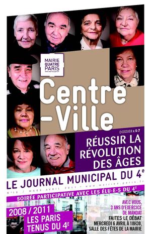 Centre-Ville n°18 (version multimédia)