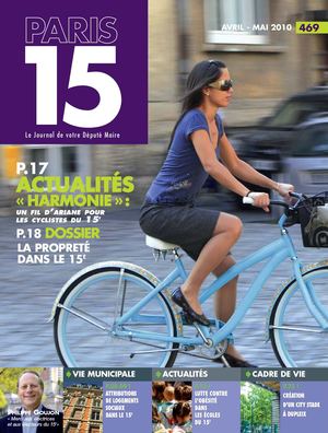 Paris 15 #469
