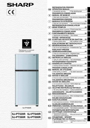 Упътване за употреба SJ-PT520R - SJ-PT690R
