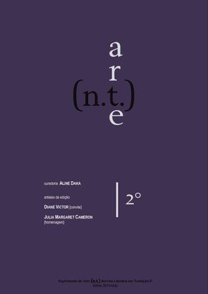 Suplemento de Arte (n.t.) | 2°