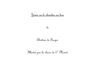 Yvain ou le chevalier au lion