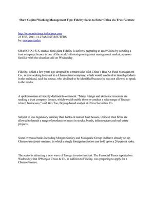 Shaw Capital Working Management Tips: Fidelity Seeks to Enter China via Trust Venture