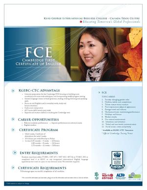 English Certificate