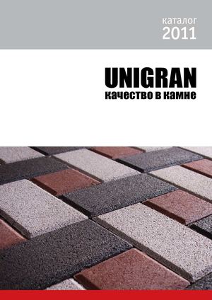 unigran*2011