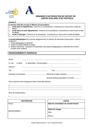 sortie-scolaire-2005