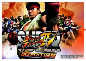 Super Street Fighter IV 3D Edition [3DS]