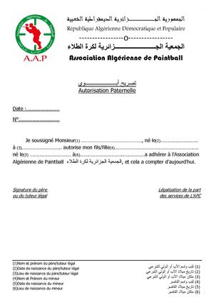 AAP Autorisation Paternelle