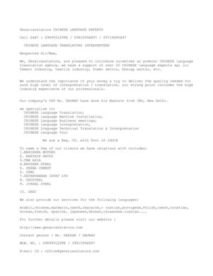 CHINESE INTERPRETER IN AHMEDABAD - CHINESE INTERPRETER AHMEDABAD