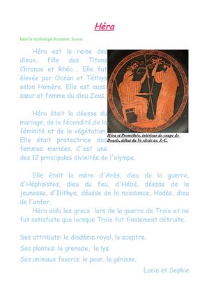 Petit dictionnaire de l'Olympe