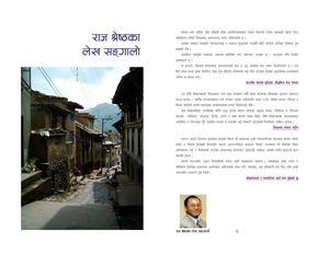 raj_article_a4_2col_himalli