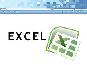 Tutorial de Excel