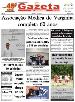 Jornal Gazeta de varginha 06-05-2011
