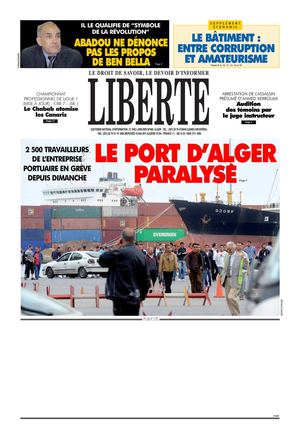 LIBERTE ALGERIE (liberte-algerie.com) du 18 Mai 2011
