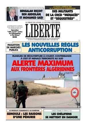 LIBERTE ALGERIE (liberte-algerie.com) du 22 Mai 2011