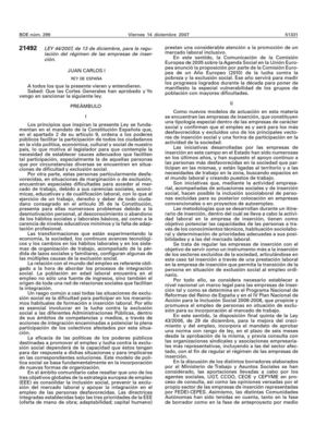 Ley 44-2007, de 13 de diciembre, para la regulación del régimen de las empresas de inserción